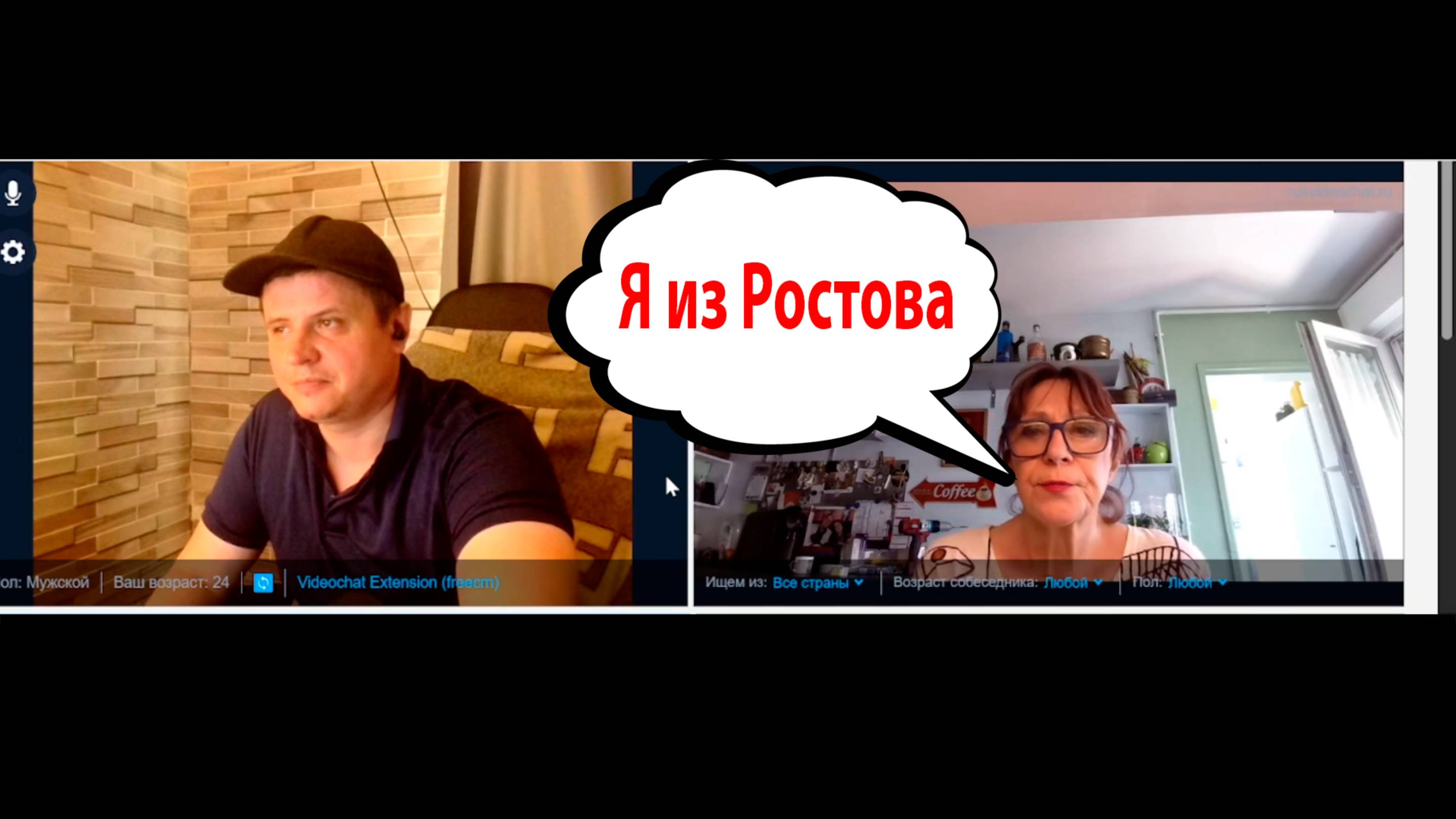 УКРАИНКА ПРИТВОРИЛАСЬ РУССКОЙ