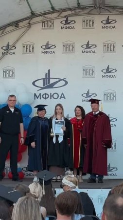 Дипломная ЖАРА