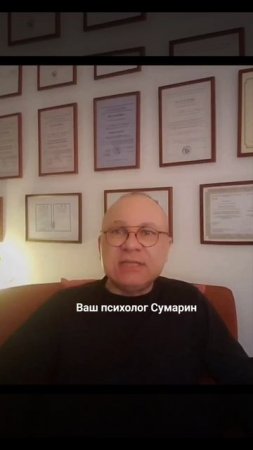 РОДИТЕЛИ НЕ ПОНИМАЮТ? СУМАРИН ОЛЕГ ЮРЬЕВИЧ ОНЛАЙН ОФЛАЙН ПСИХОЛОГ