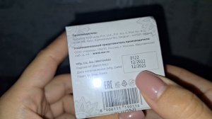 БЮДЖЕТНЫЕ ПОКУПКИ С ОЗОН (ИЮНЬ)🌤