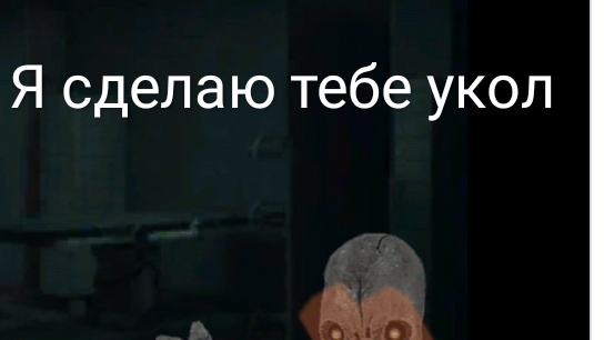 Играю в глаза.Больница Чарли на уровне новичок.Выпуск 5#