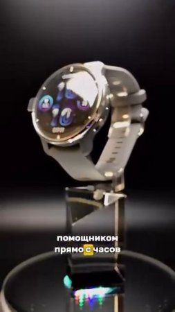 Все подробности в профиле