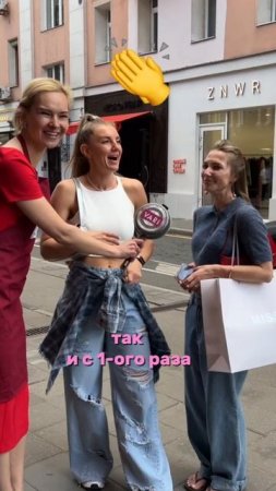 Продолжение следует✨#опрос #интервью #VARI #патрики #патриаршиепруды #москва