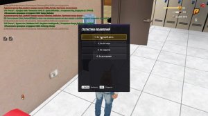 Grand Theft Auto  San Andreas 2025.07.15 - 17.26.24.02