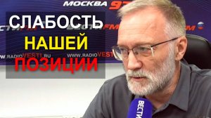 Невнятный формат ультиматума. Многие ждали большего. Не чувствуют грани, а надо, чтобы почувствовали