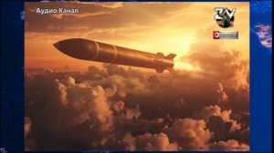 В США пришли в ужас от удара российской крылатой ракеты X-101:  что известно