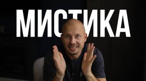 Жизнь начала меняться, когда я понял одну простую вещь