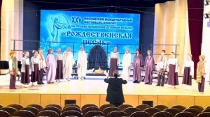 "Рождество" 2024