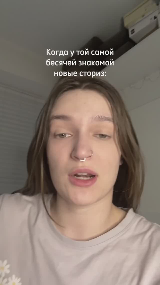 (*Инстаграм принадлежит Meta, которая признана экстремистской и запрещена в России)