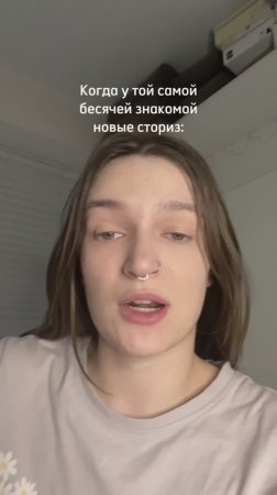 (*Инстаграм принадлежит Meta, которая признана экстремистской и запрещена в России)