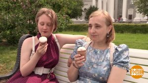 Что бы такого съесть, чтобы было не жарко? Доброе утро. Фрагмент выпуска от 15.07.2025