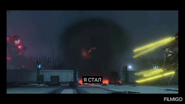 астра напали на нас мало шансов что мы победим