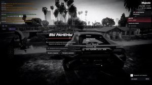 ДМ + Прострел колес
мой статик 246378
нарушитель 502
время 20:27 15.07.2025