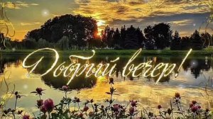 ПРОСТО ПУСТЬ У ВСЕХ БУДЕТ ЗАВТРА!