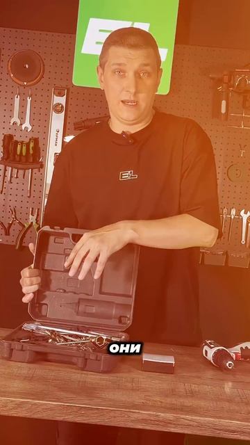 ХРАНИ БИТЫ ПРАВИЛЬНО! смотреть онлайн