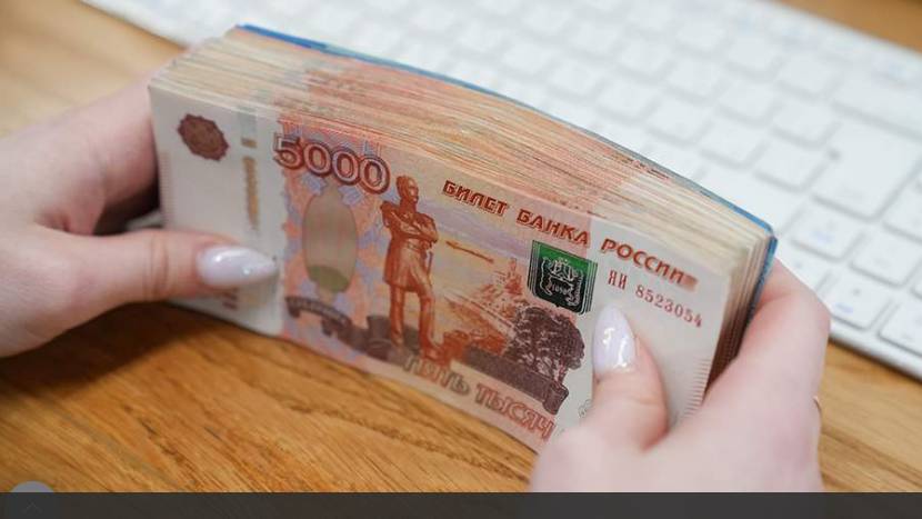 Эксперт назвала актуальные способы вложить деньги с минимальными рисками
