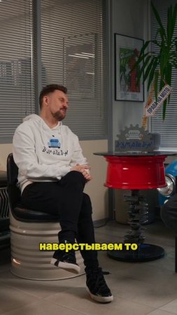 Мы просто в ДЕТСТВЕ не догуляли и не доиграли!...