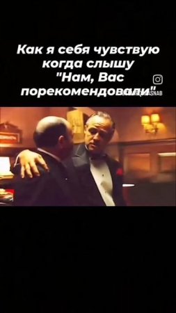 Именно так ⚙️🔥