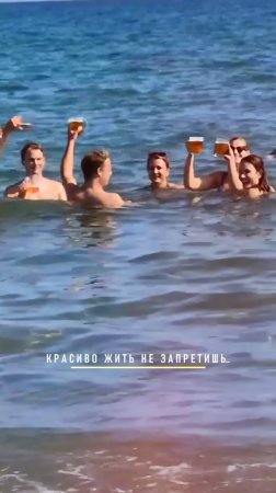 Вот и думайте, почему вы еще не отдыхали на море.. так. 😅