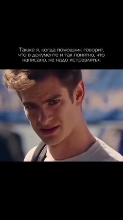 Пара слов о составлении процессуальных документов