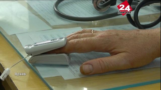 Медики настоятельно рекомендуют димитровградцам пройти диспансеризацию