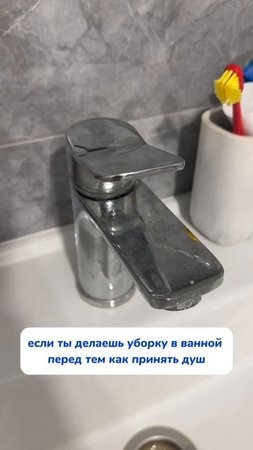 паста: на WB #234577722 
Ozon #1664064287