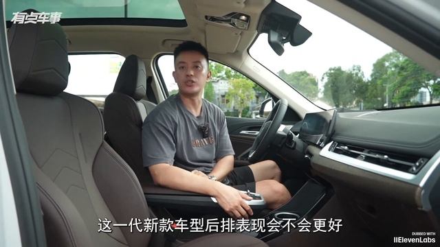 Первое знакомство с китайским BMW X1 — обзор и впечатления.