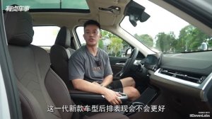 Первое знакомство с китайским BMW X1 — обзор и впечатления.