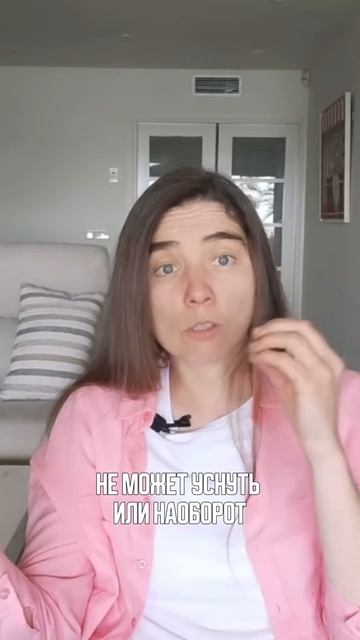 Признаки дисбаланса гормонов смотреть онлайн