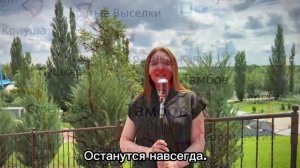 ИВАН КОСТЮЧЕНКО - ЛЮБЛЮ ТАМБОВ