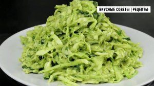 Рецепт очень вкусного и лёгкого салата, из молодой капусты и супер заправкой!