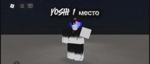 Лучшая команда the strongest battlegrounds