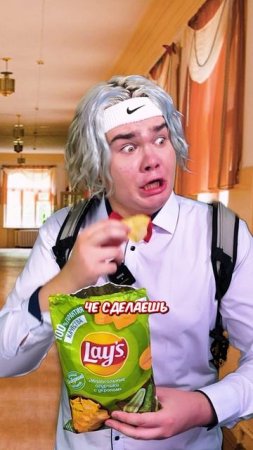 🍜 ШКОЛЬНЫЕ ОБЕДЫ 🍜