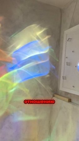 Что такое квалия? Философия восприятия цвета и света(1)