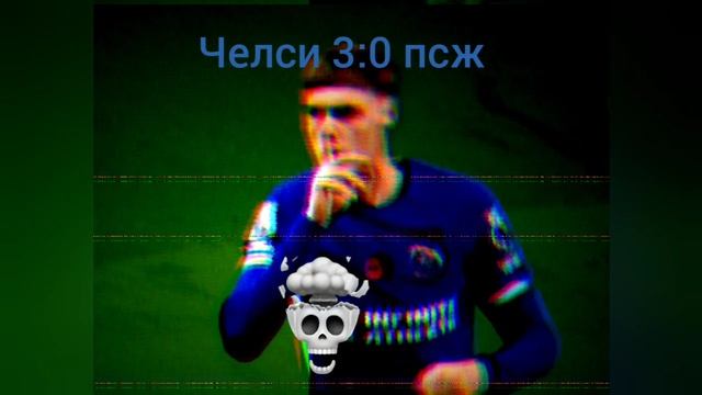 3:0