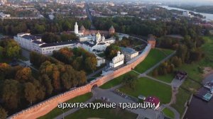 Архитектура России