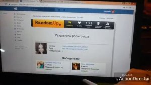 Победители города Туймазы! Розыгрыш билетов в официальной группе VK