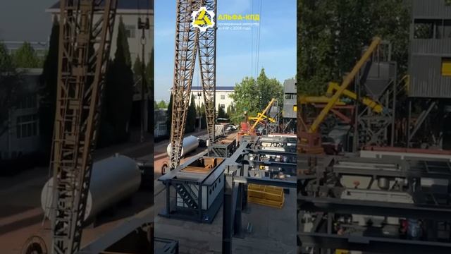 Рабочая поездка в Китай! - Альфа-КПД ｜ Поставки для бизнеса из Китая (1080p)