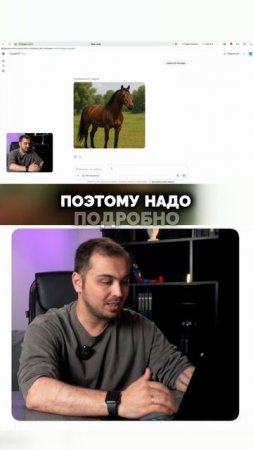 Промпты - твой ключ к мощи ИИ. Формулируй и властвуй!