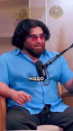 Два ГЛАВНЫХ греха человечества   Арсен Маркарян #shorts