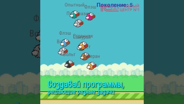 Курс "Искусственный Интеллект" в Клубе Программистов 1С