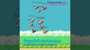 Курс "Искусственный Интеллект" в Клубе Программистов 1С