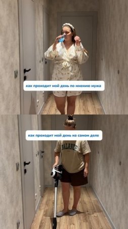 а вы на какой стороне?
