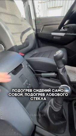 новый уаз #clinlicar #automobile #автоподборспб #автоподбормосква