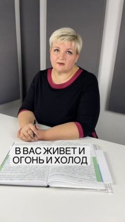 Что означает ваша дата рождения? 🎁 подарки в описании профиля