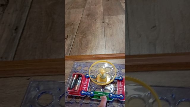 летучий вентилятор
