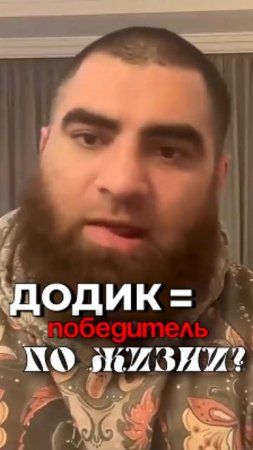 Зануда в школе   победитель В ЖИЗНИ Арсен Маркарян #shorts
