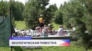 Депутат Законодательного Собрания Владислав Атмахов проверил условия проживания в лагере «Эволюция»