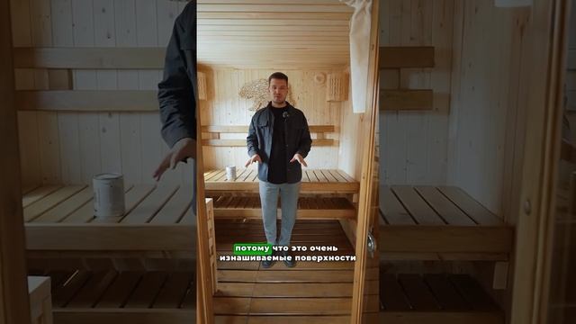 Нас часто спрашивают: чем обрабатывать и красить баню, чтобы она долго радовала и сохраняла вид? 🎨
