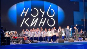 Рыбников "Аллилуйя любви"